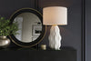 Table Lamp Elegancia 66cm Ceramic White